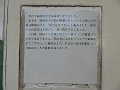 P1030295