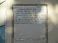 P1030297