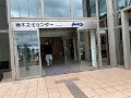 会場の写真1
