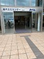 会場の写真2