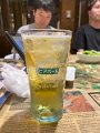 20230809_095248547_iOS