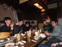 IMG 6540