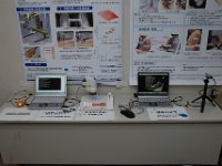 DSC 0264