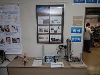 DSC 0302