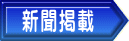 �V���f�� 